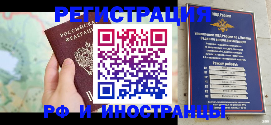 форма 3 в Колпашево